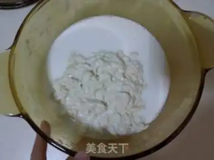 Make Homemade skin step 1