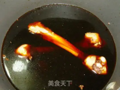 Make Japanese photo sauce step 2