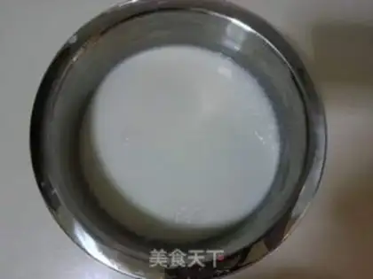 Make Homemade skin step 2