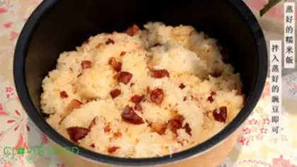 Make Rice rice step 9