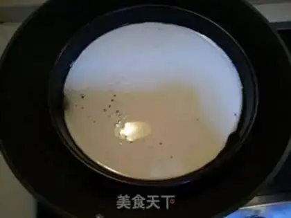 Make Homemade skin step 5