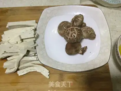 Make Spring rolls step 1