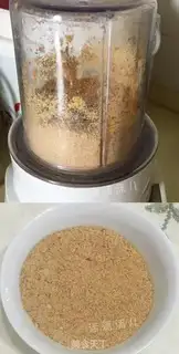 Make Seven-coloured donkey rolls step 1