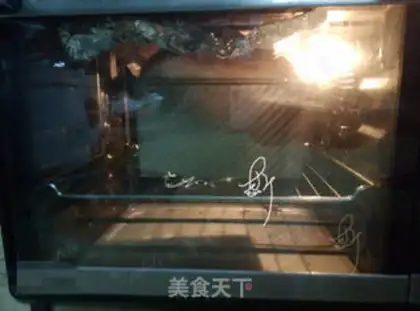 Make Scrambling botts step 10