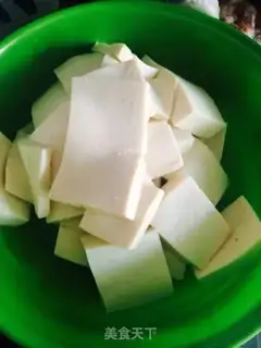Make The fragrance tofu step 0