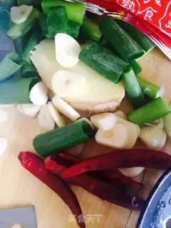 Make The fragrance tofu step 1