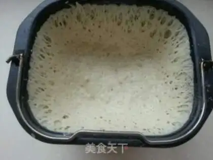 Make Flavour rings step 1