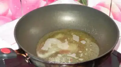 Make Spicy oil step 2