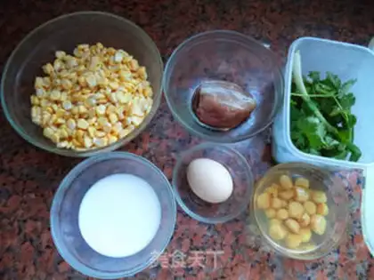 Make The rice spoon step 0