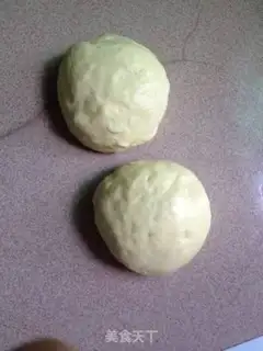 Make Bean and sand step 2