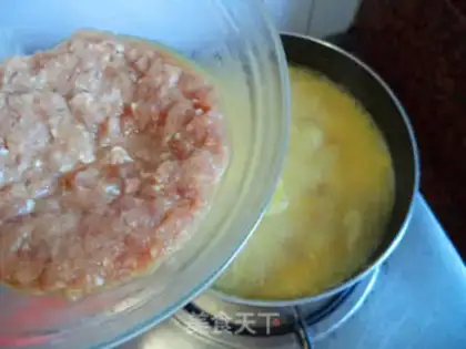 Make The rice spoon step 4