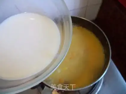 Make The rice spoon step 5