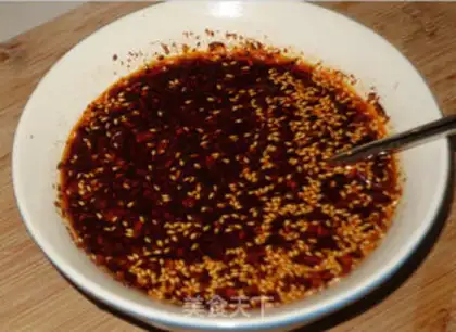 Make Spicy oil step 6
