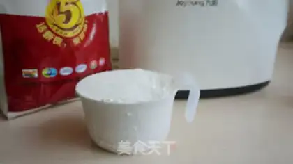 Make Spinach hot noodles step 0