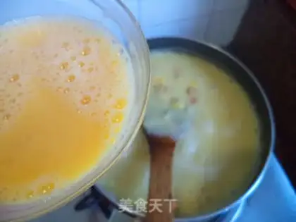Make The rice spoon step 7
