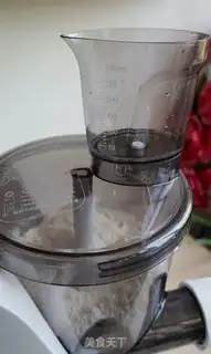Make Spinach hot noodles step 3