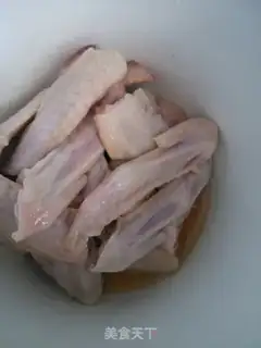 Make Five duck wings step 2