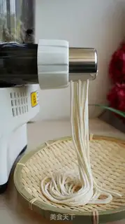 Make Spinach hot noodles step 4