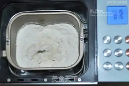 Make Japanese lactation toast step 0