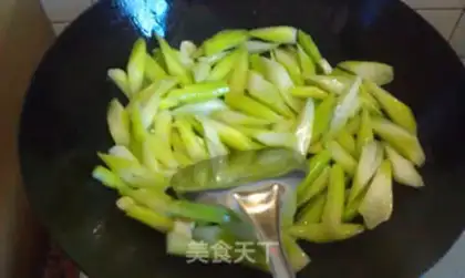 Make Japanese lactation toast step 1