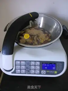 Make Five duck wings step 12