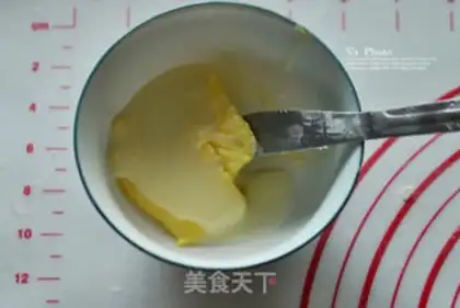 Make Japanese lactation toast step 4