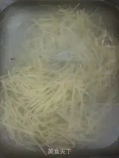 Make Spicy potatoes step 1