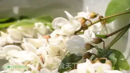 Make Flowers: flowers step 0