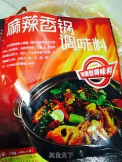 Make Spicy pot step 2