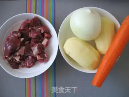 Make Curry beef potatoes step 0