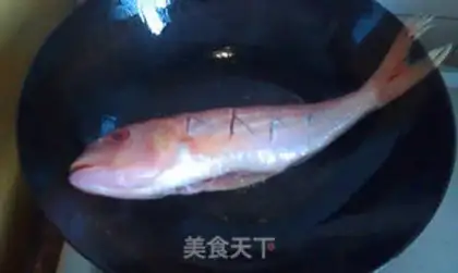 Make A red shirt fish step 1