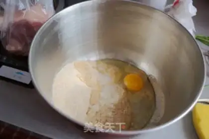 Make Pie step 1
