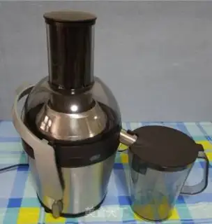 Make Hammelon juice step 1