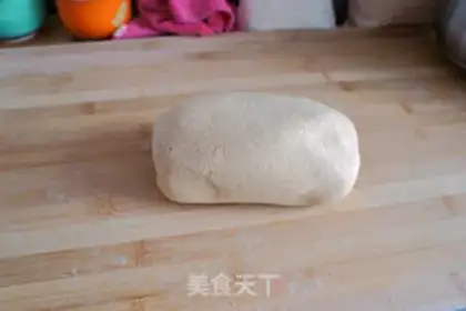 Make Pie step 2