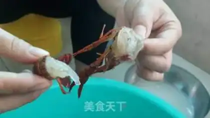 Make Spicy lobster step 0