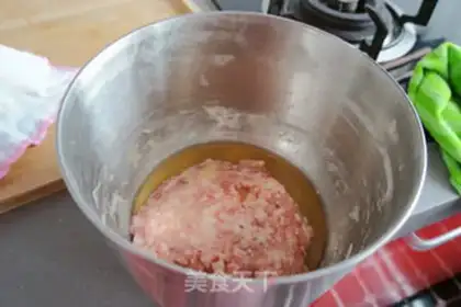 Make Pie step 5