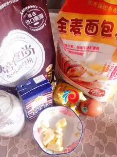 Make Flower bread step 0
