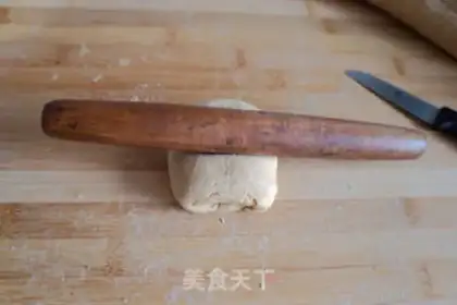 Make Pie step 8
