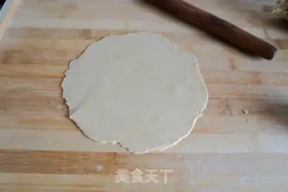 Make Pie step 9