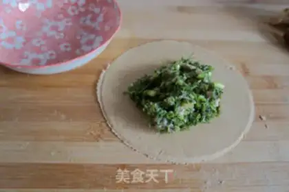 Make Pie step 10