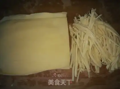 Make Onion tofu step 0