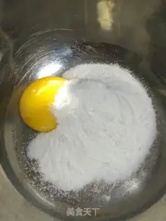 Make Homemade strawberry sauce ice cream step 0