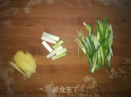 Make Onion tofu step 1