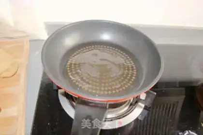 Make Pie step 12