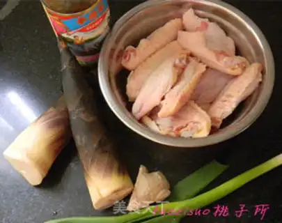 Make The greasy wings step 0