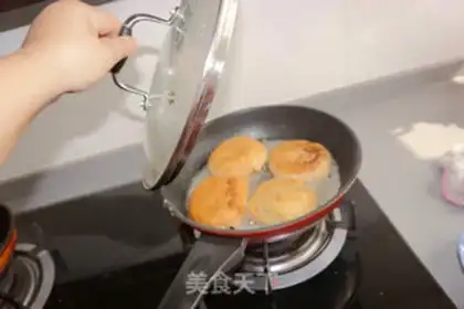 Make Pie step 14