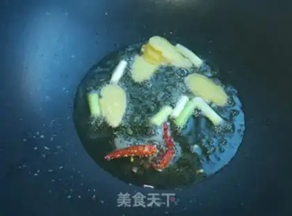 Make Onion tofu step 5