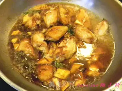 Make The greasy wings step 8