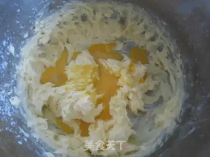 Make Cranberry cookies step 3