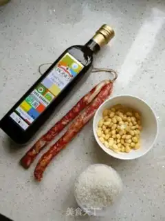 Make Soybeans step 0